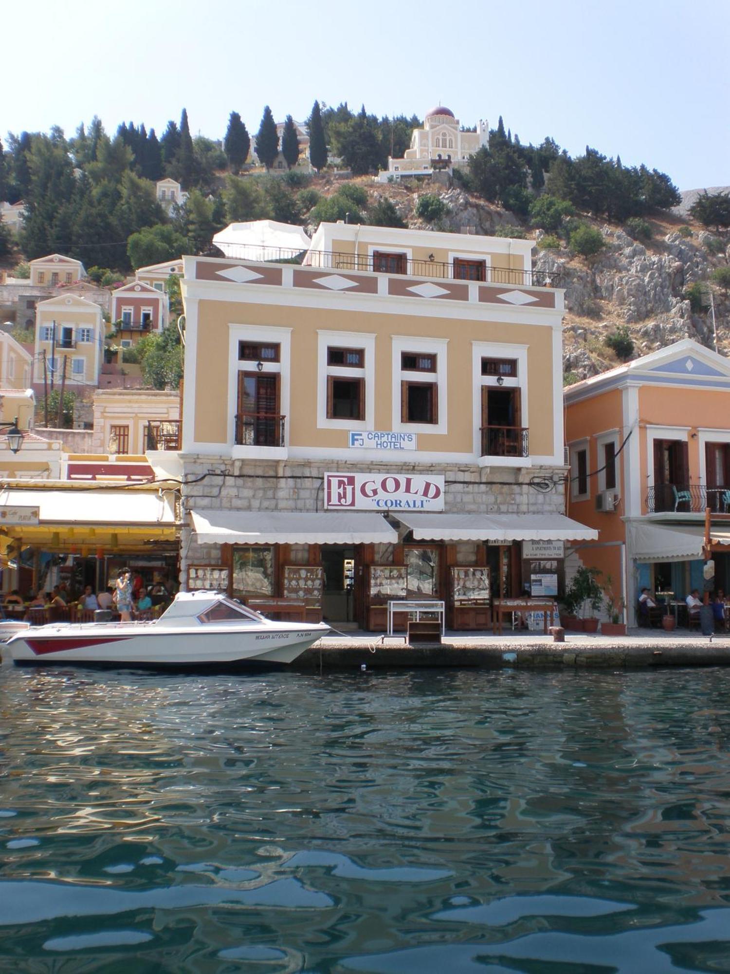 Captain'S Suites Σύμη Εξωτερικό φωτογραφία